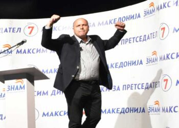 Максим Димитриевски својата претседателска кампања ја заврши во Струмица