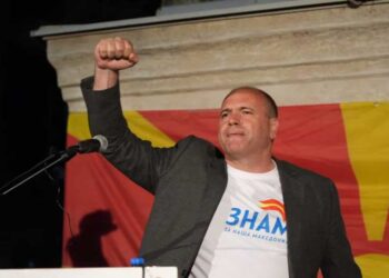Движењето ЗНАМ – За наша Македонија со Максим Димитриевски синоќа меѓу прилепчани