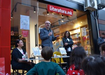 Промовирана сликовница за деца на Никола Маџиров, инспирирана од струмичка сказна за рогот на изобилие