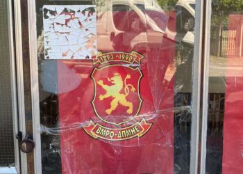 ВМРО-ДПМНЕ до Борче Цветков: Изборите ќе ги изгубите, ама барем да се зачува достоинството