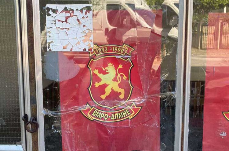 ВМРО-ДПМНЕ до Борче Цветков: Изборите ќе ги изгубите, ама барем да се зачува достоинството