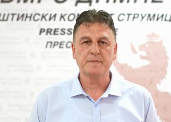 ВМРО-ДПМНЕ утре (вторник) ќе одржи Митинг во Струмица