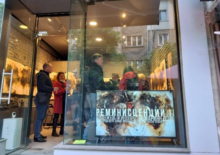 Во престижната софиска галерија [a]cube contemporary поставена изложбата „Реминисценции“ на Марјан Ѕингаров