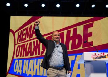 Филипче: ВМРО-ДПМНЕ еднократно ќе го искористи ЗНАМ и потоа ќе го фрли на буниште