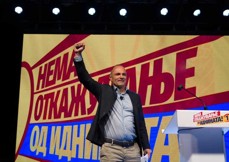 Филипче: ВМРО-ДПМНЕ еднократно ќе го искористи ЗНАМ и потоа ќе го фрли на буниште