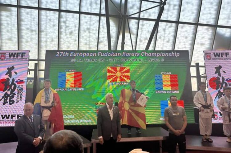 12 медали за македонската фудокан карате федерација и струмичките каратисти од КК „Шихан“ на европскиот шампионат во Словенија