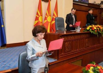 Гордана Силјановска Давкова и официјално стана претседател на Македонија