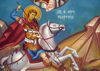 Денеска е Ѓурѓовден – Честита слава и именден