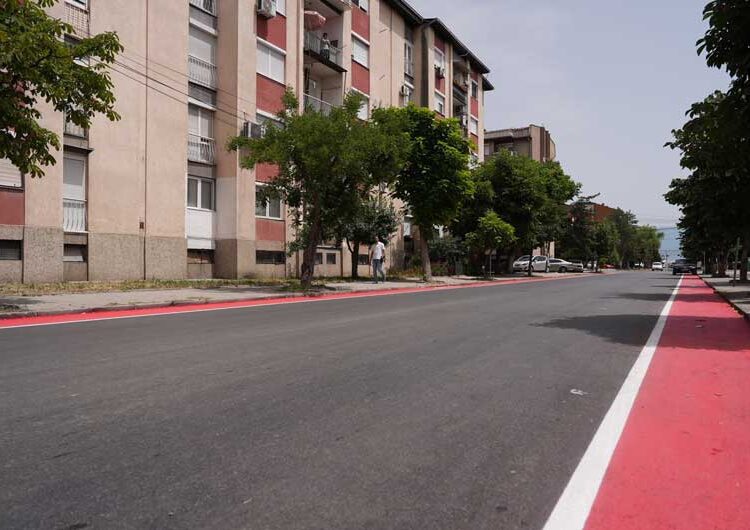 Финишираат активностите на новиот булевар „Братство Единство“ во Струмица