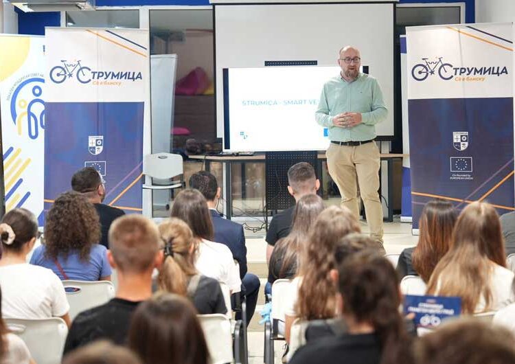 Струмица го одбележа Светскиот ден на велосипедот со информативен настан наменет за младите на тема „Велосипедизам и вело-иднина“