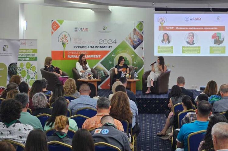 Во Струмица се одржува вториот Национален рурален парламент за развој на руралните средини