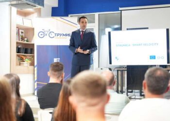 Струмица го одбележа Светскиот ден на велосипедот со информативен настан наменет за младите на тема „Велосипедизам и вело-иднина“