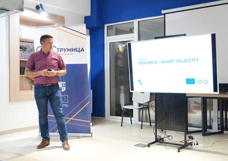 Струмица го одбележа Светскиот ден на велосипедот со информативен настан наменет за младите на тема „Велосипедизам и вело-иднина“