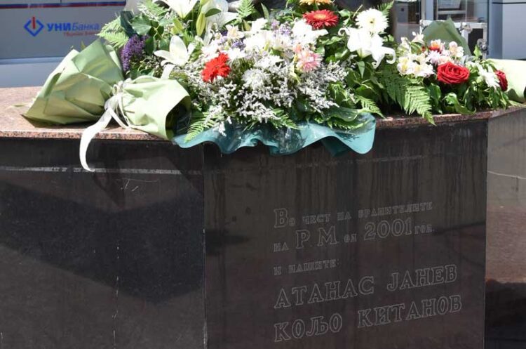 Одбележување: 23 години од убиството на македонските бранители Атанас Јанев и Кољо Китанов