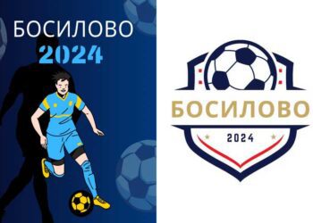Ноќен турнир во мал фудбал во Босилово – пријавување на екипи до 3 јули