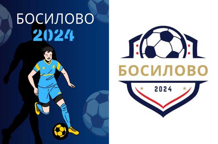 Ноќен турнир во мал фудбал во Босилово – пријавување на екипи до 3 јули
