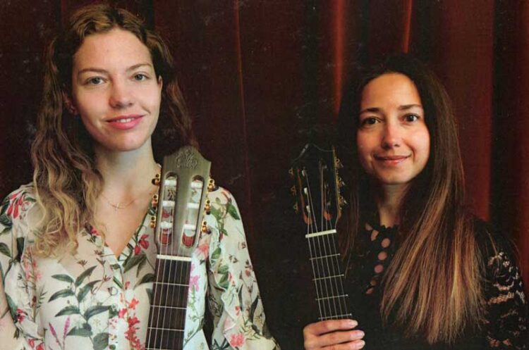 Концерт на „Дуо гитари“ од Бугарија во Градската Уметничка галерија во Струмица