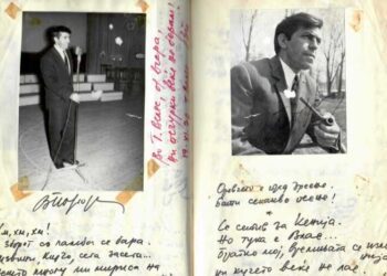 На денешен ден во 1934-та година е роден еден од најплодните писатели Видое Подгорец од Колешино