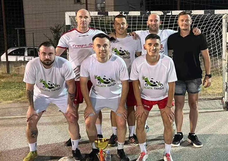 „ДИВИНО ФРЕИГХТ ОНЕ“ победници на турнирот „БОСИЛОВО 2024“