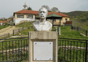 120 години од смртта на Ристоман Попчевски