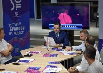 „Струмица Опен фестивал 2024“ почнува на 22 јули, ќе има богата 10-дневна програма