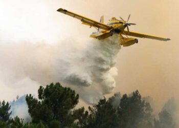 „Ер трактори“ на Дирекцијата за заштита и спасување и два турски ќе го гаснат пожарот на планината Огражден