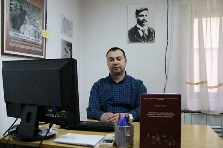 Историчарот Бранко Ѓоргиев е назначен за в.д. директор на НУ Завод и Музеј – Струмица