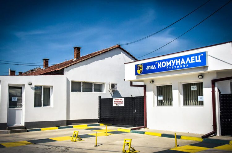 Од „Комуналец“ најавата за прекин на водоснабдувањето – погледнете каде