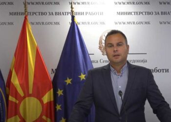 Лажна кампања на платформи за тргување со крипто валути, граѓаните да не отвараат сомнителни линкови  