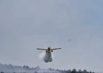 Пожарот на планината Огражден од синоќа се проширил кон местото Рајаново