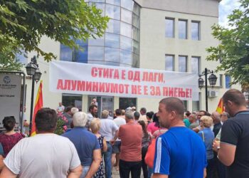 „Алуминиумот не е за пиење!” – Протест на екологистите за изградбата на „Топилница за алуминиум“ во општина Ново Село