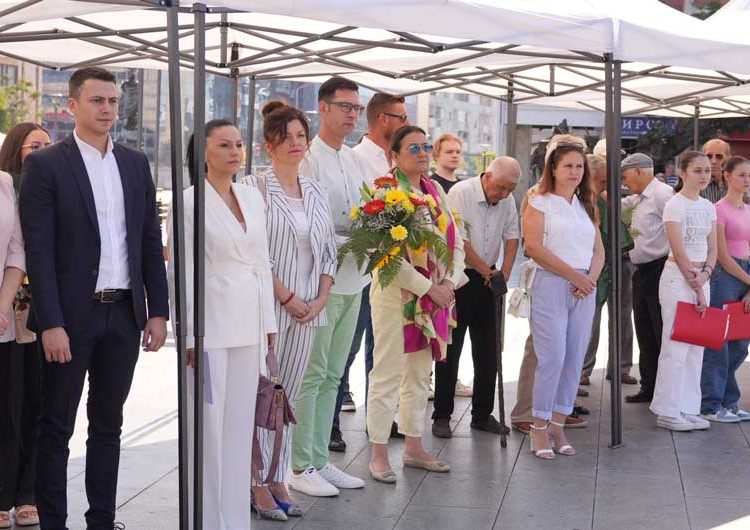 Општина Струмица ги одбележа двата Илиндена од 1903-та и 1944-та година