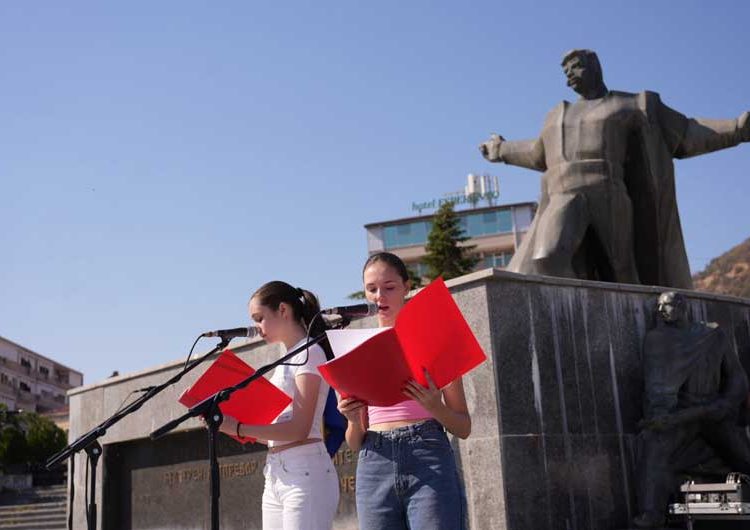 Општина Струмица ги одбележа двата Илиндена од 1903-та и 1944-та година