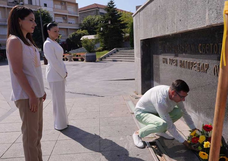 Општина Струмица ги одбележа двата Илиндена од 1903-та и 1944-та година