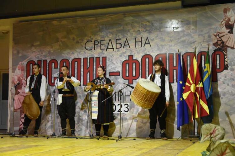 Во Секирник традиционалните „Русалиски средби“