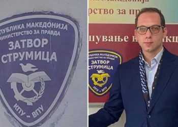 Поранешниот директор на „Затвор Струмица“ Михаиловиќ реагираше на изјавата на новиот директор и прашува, а како нему за 10 дена му избегале 5 затвореници