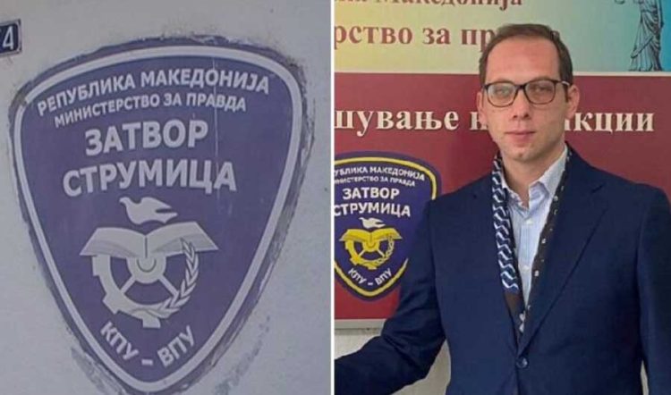 Поранешниот директор на „Затвор Струмица“ Михаиловиќ реагираше на изјавата на новиот директор и прашува, а како нему за 10 дена му избегале 5 затвореници