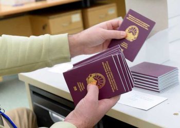 На 2 август Одделот за граѓански работи во СВР Струмица ќе работи од 08:00 до 12:00 часот за издавање на готови лични документи на граѓаните