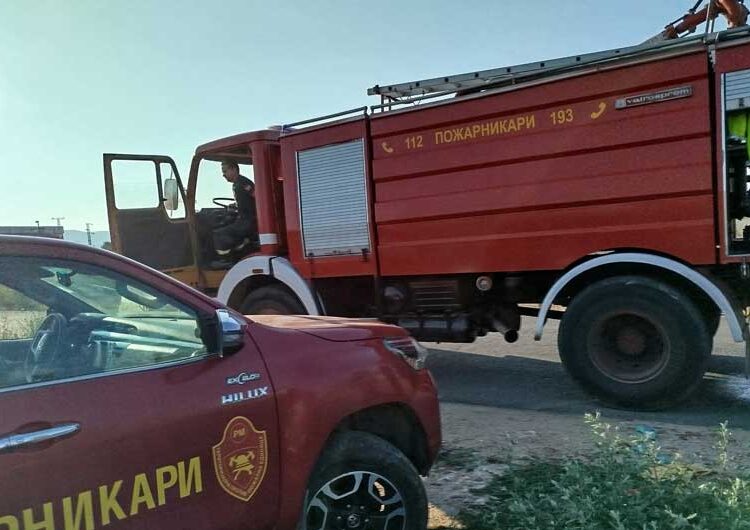 Пожар кај Индустриска зона Василево – спречено да биде зафатен погон за производство на био дизел