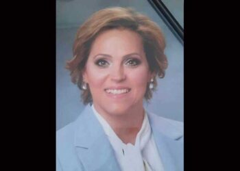 Почина професорката Драгица Стамболиска – позитивен просветен работник, хуманист