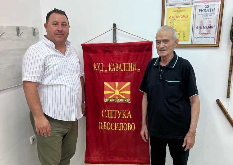 Во Штука отворена Школа за изучување на традиционални македонски музички инструменти