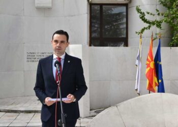 Костадинов: 11-ти Септември е празник достоен за почитување