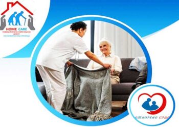 ПУСЗ „Опен Харт“ од Струмица нуди домашна нега на стари и изнемоштени лица