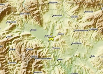 Земјотрес со јачина од 3,4 степени почуствуван синоќа во 2 часот во Скопје