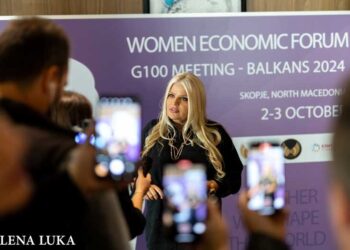 Брендовите на Елена Пандева – Златен спонзор на „Eкономски форум на жени лидерки – Women Economic Forum – Balkans 2024“