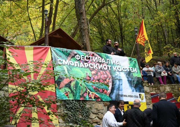 ФОТО: Над Смолари се одржа манифестацијата „Костенијада 2024“ – наоколу мирис на печен костен
