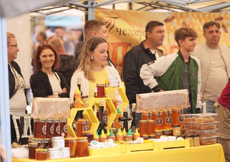 Во Струмица – градот на чушките и френките по четврти пат се одржа манифестацијата „АГРО САЕМ СТРУМИЦА“