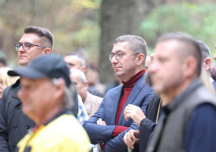 ФОТО: Над Смолари се одржа манифестацијата „Костенијада 2024“ – наоколу мирис на печен костен