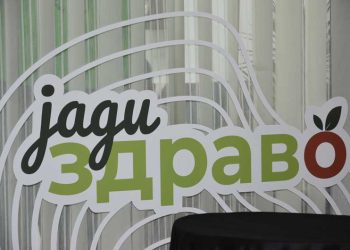 Во центарот на Струмица отворена нова продавница за здрава храна – „Јади здраво“