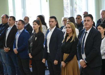 Во Струмица одбележана 131-годишнина од основањето на Македонската Револуционерна Борба